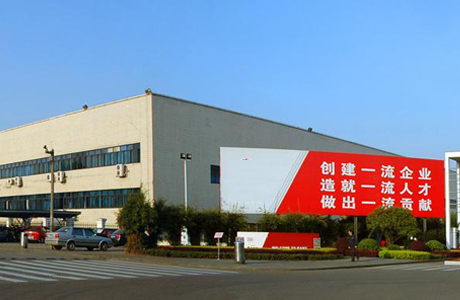 關于我們