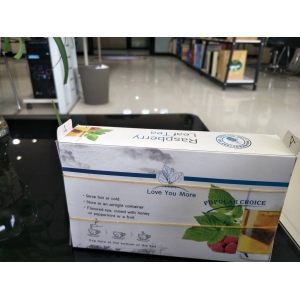 健康產品（抗氧化篇—覆盆子茶 ）